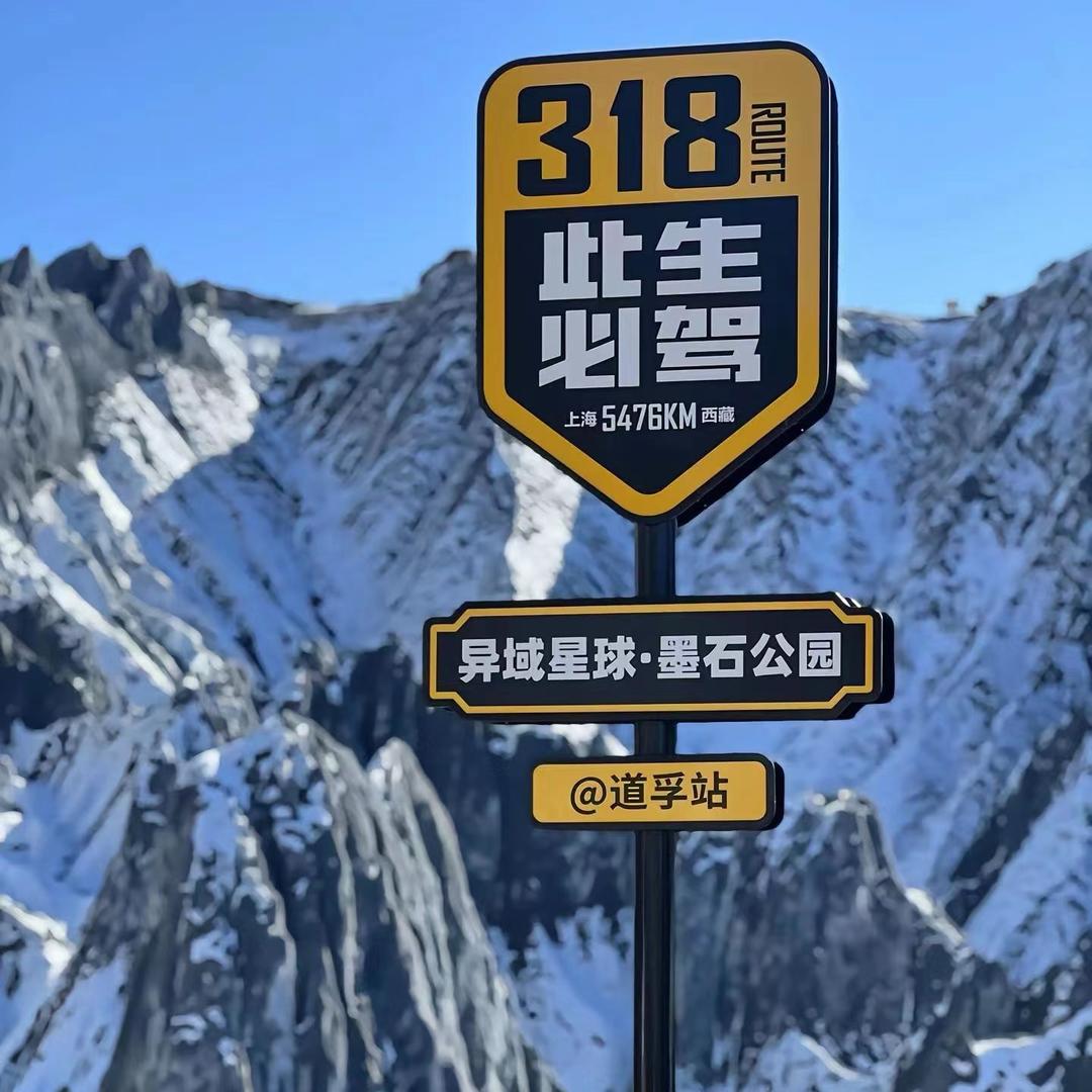 @阿龙🐲