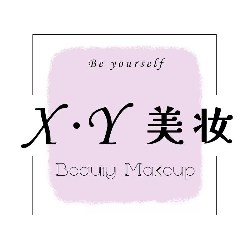 X·Y美妆官方号