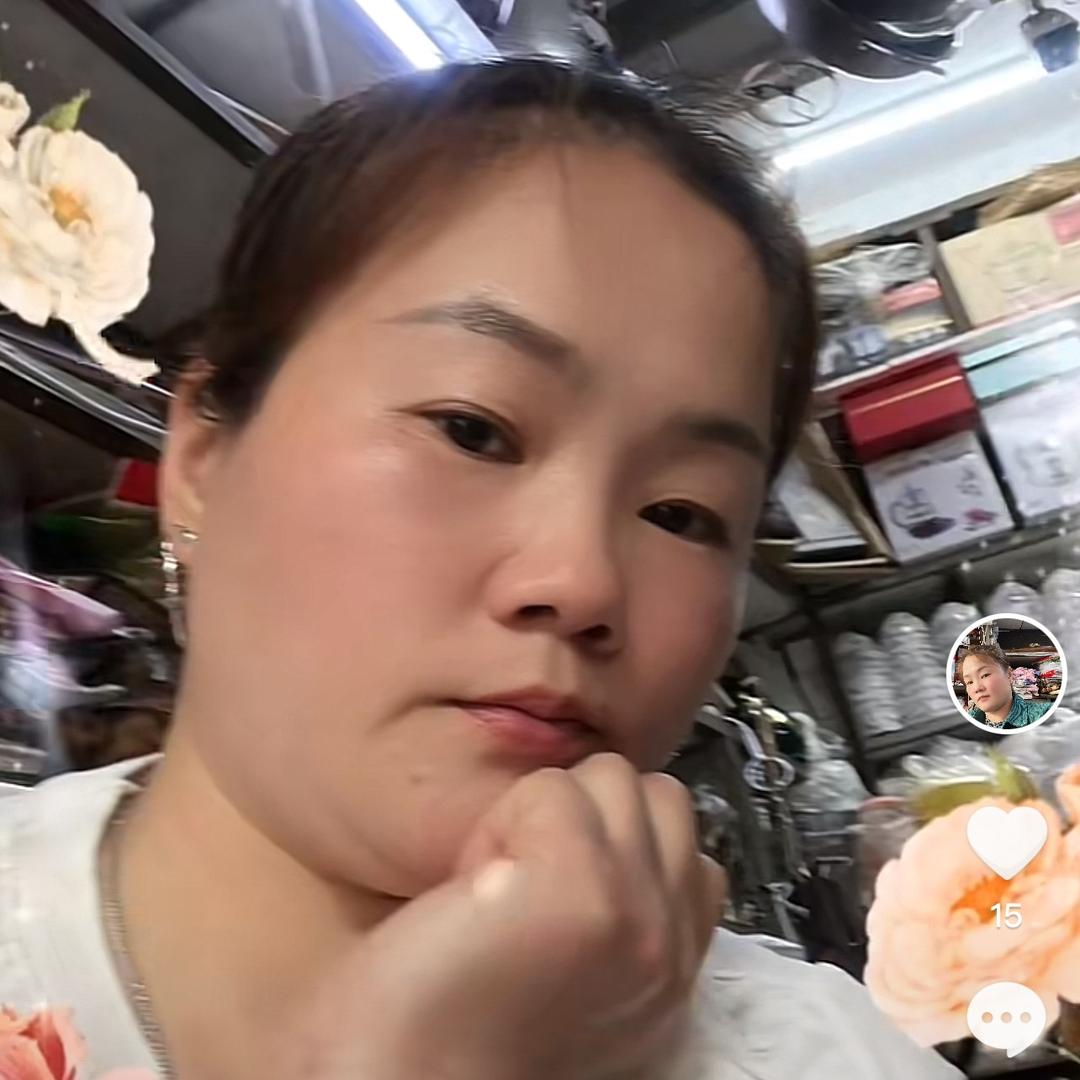 少英