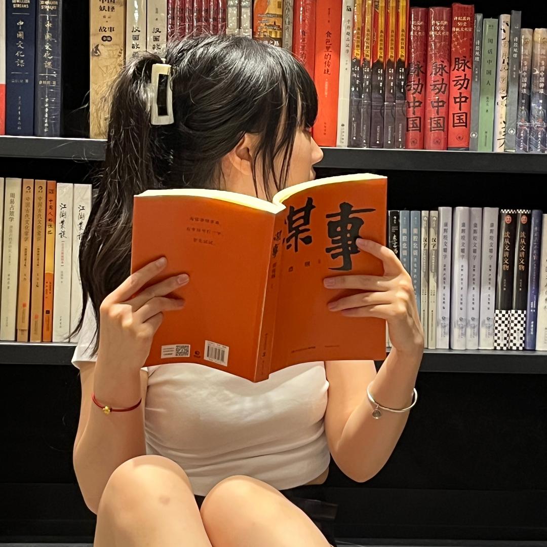 肉肉爱吃贡菜