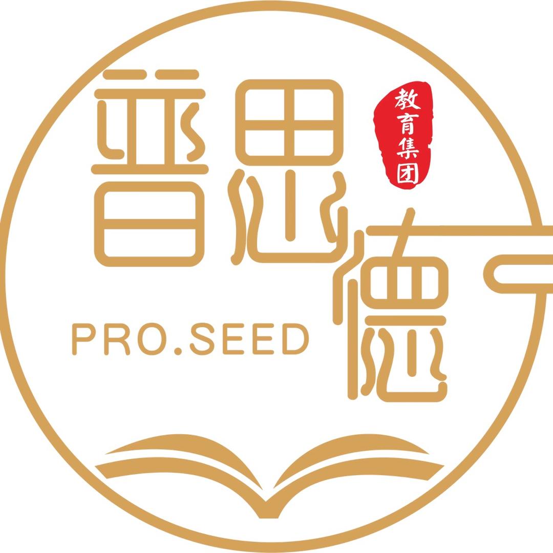 丹东普思德母婴