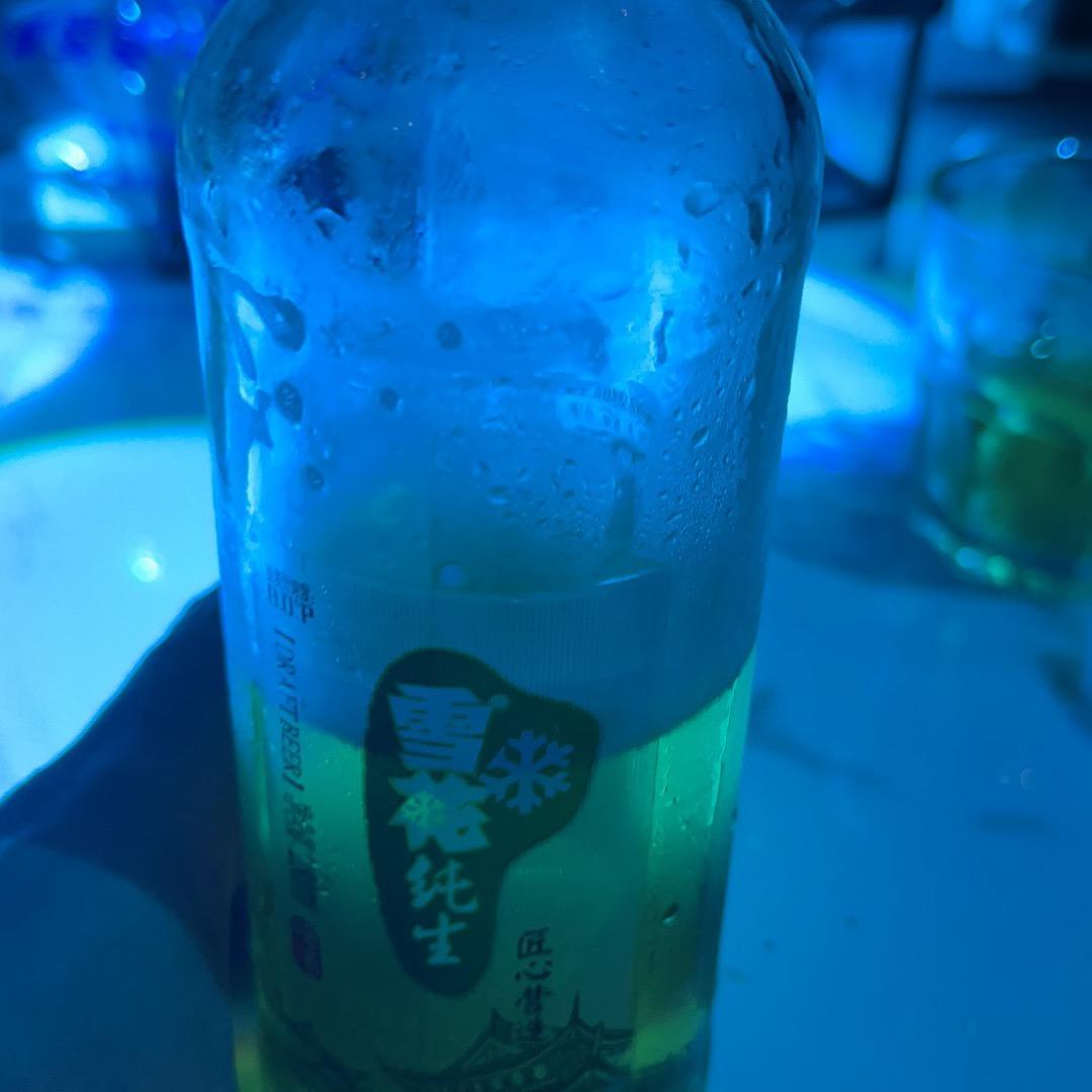 换不了生活就换个名字吧