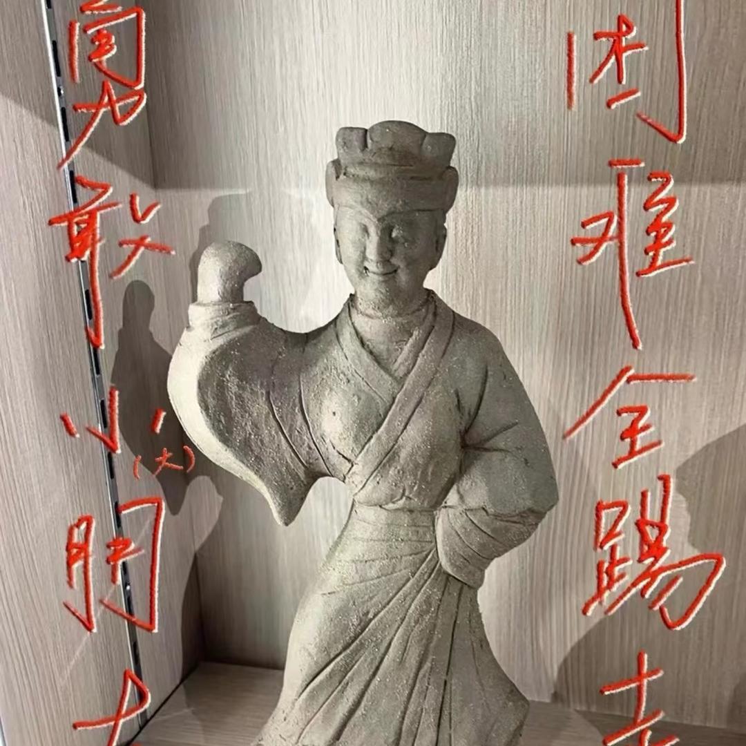 璠薯🍠