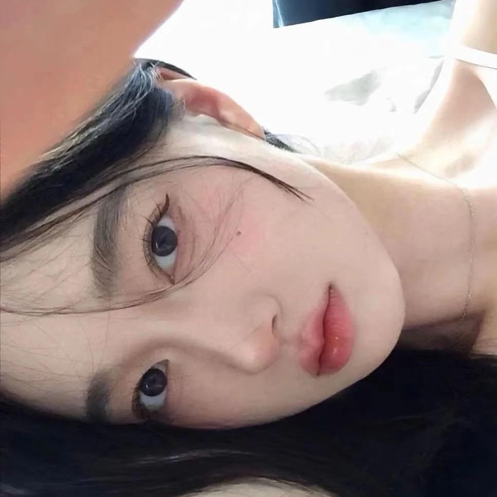ini