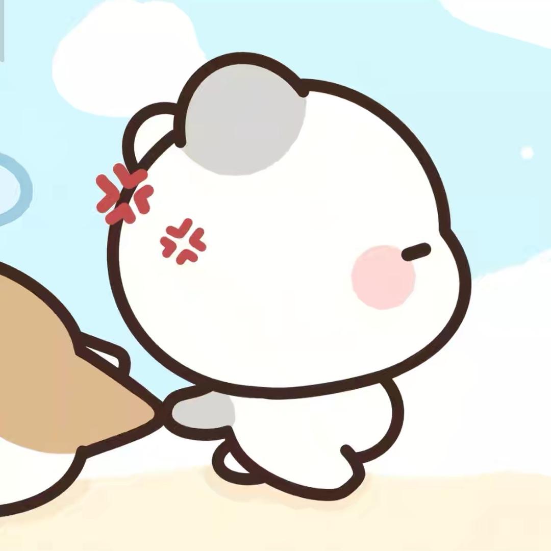 我这次真怒了