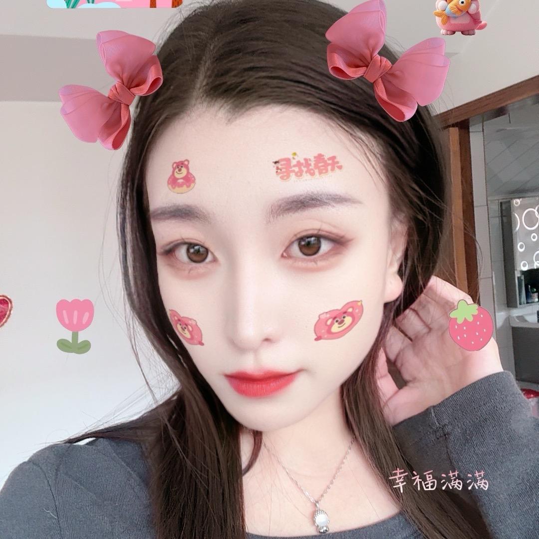 💞 𝐸𝑙𝑙𝑎