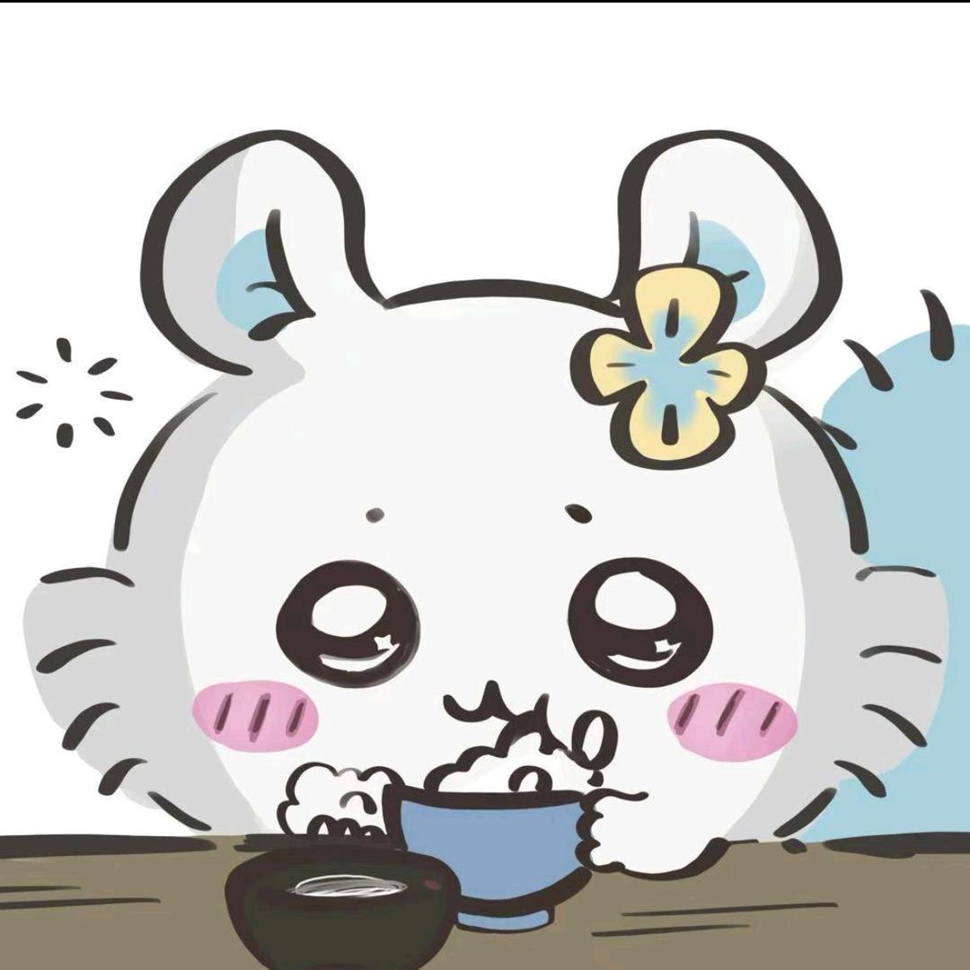 随便他们怎么看