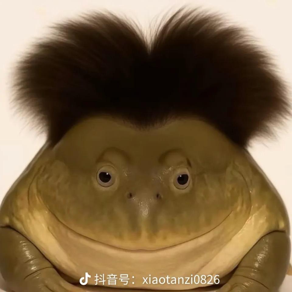 知道三个🐮叫什么字吗