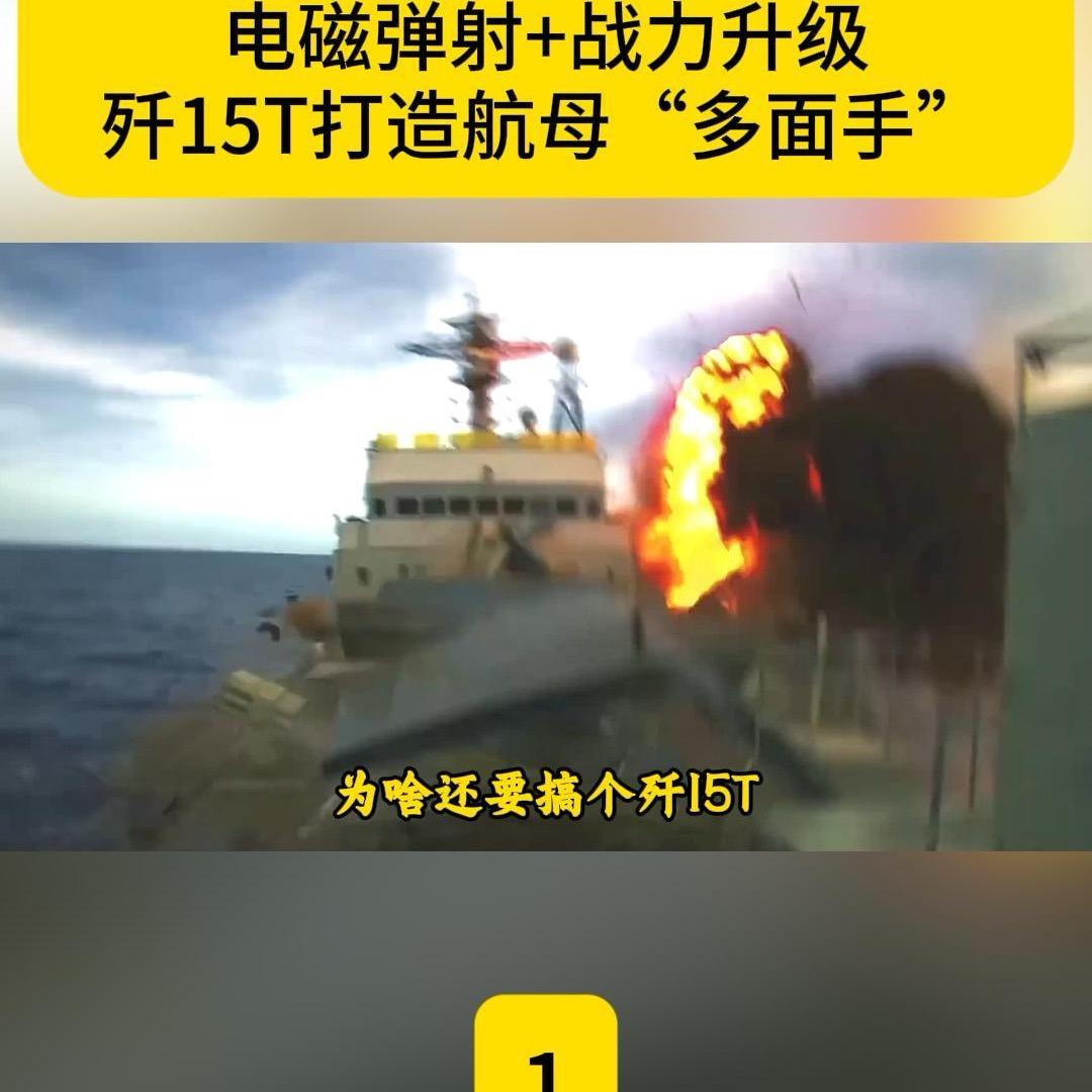 极速军情解码