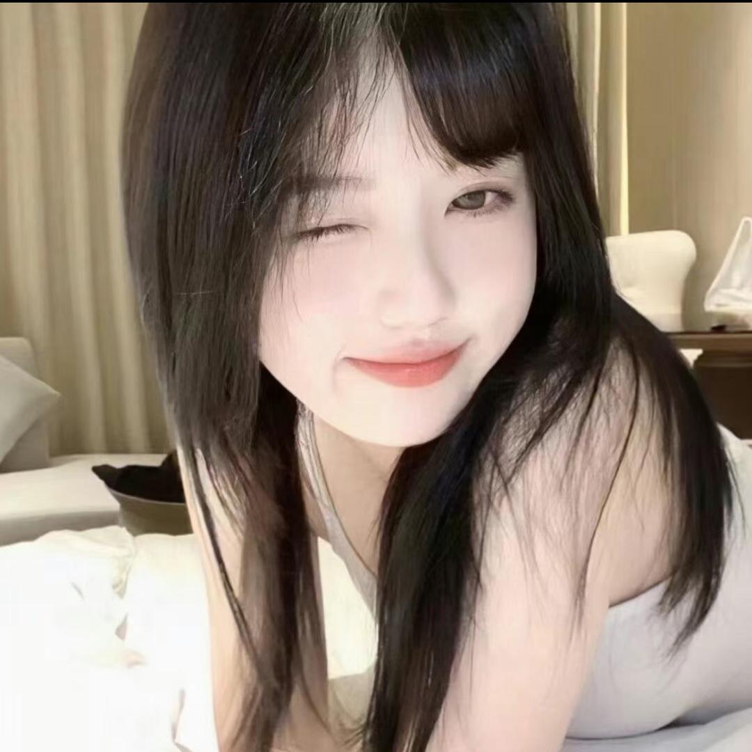 忆芺