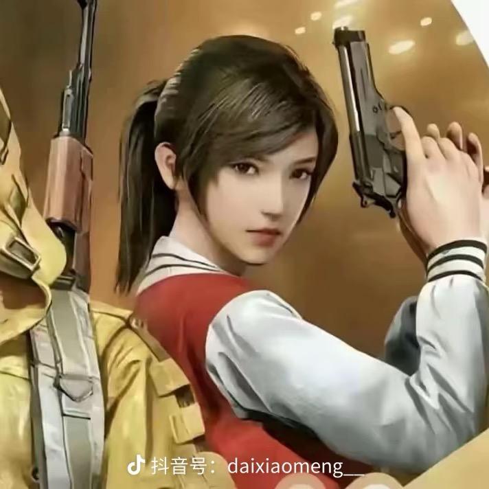 yi