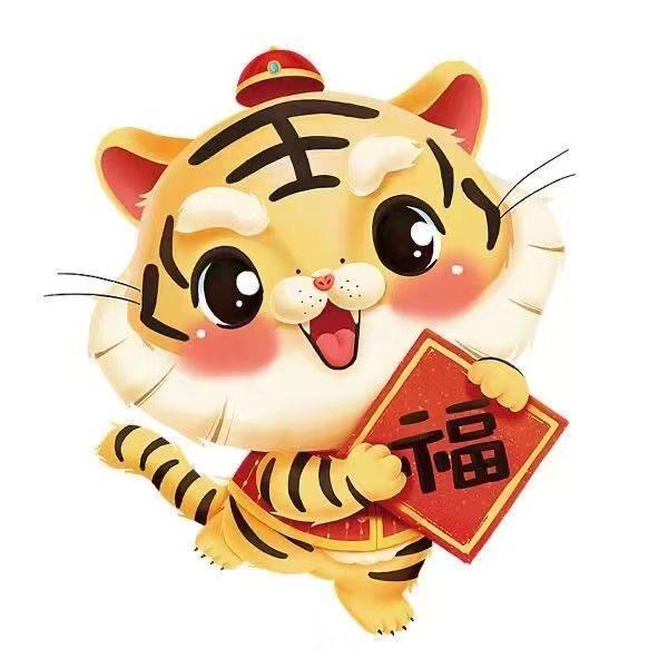 山上来客工艺品二号