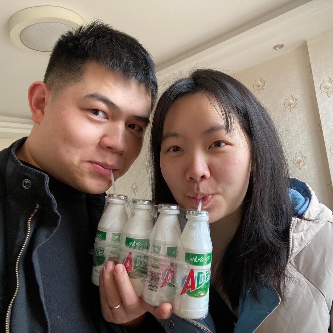 我们俩