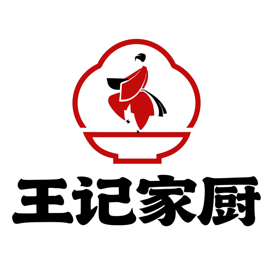 A王记家厨 每周日店休