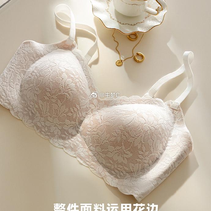 思诗美内衣店