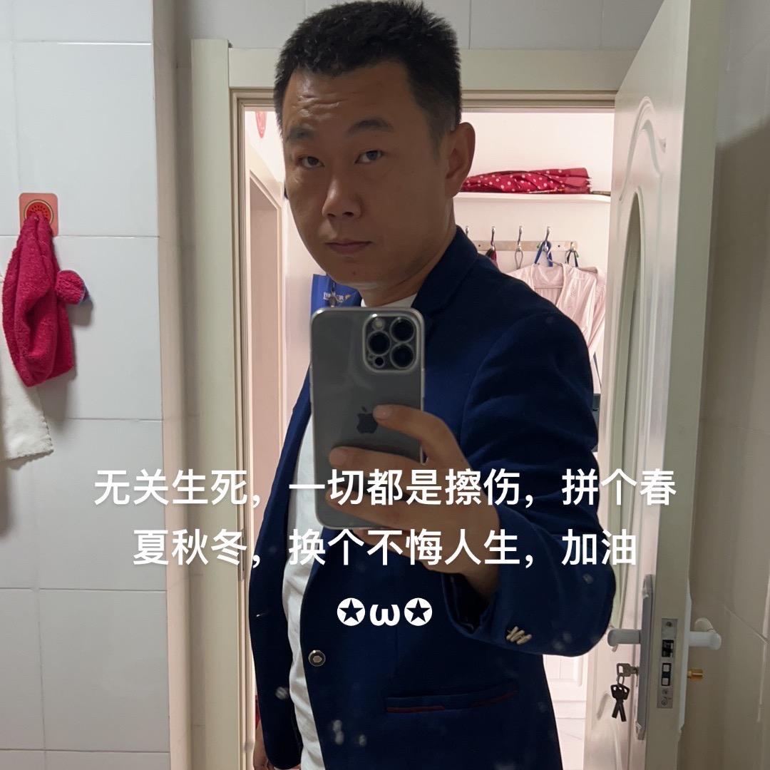 强总