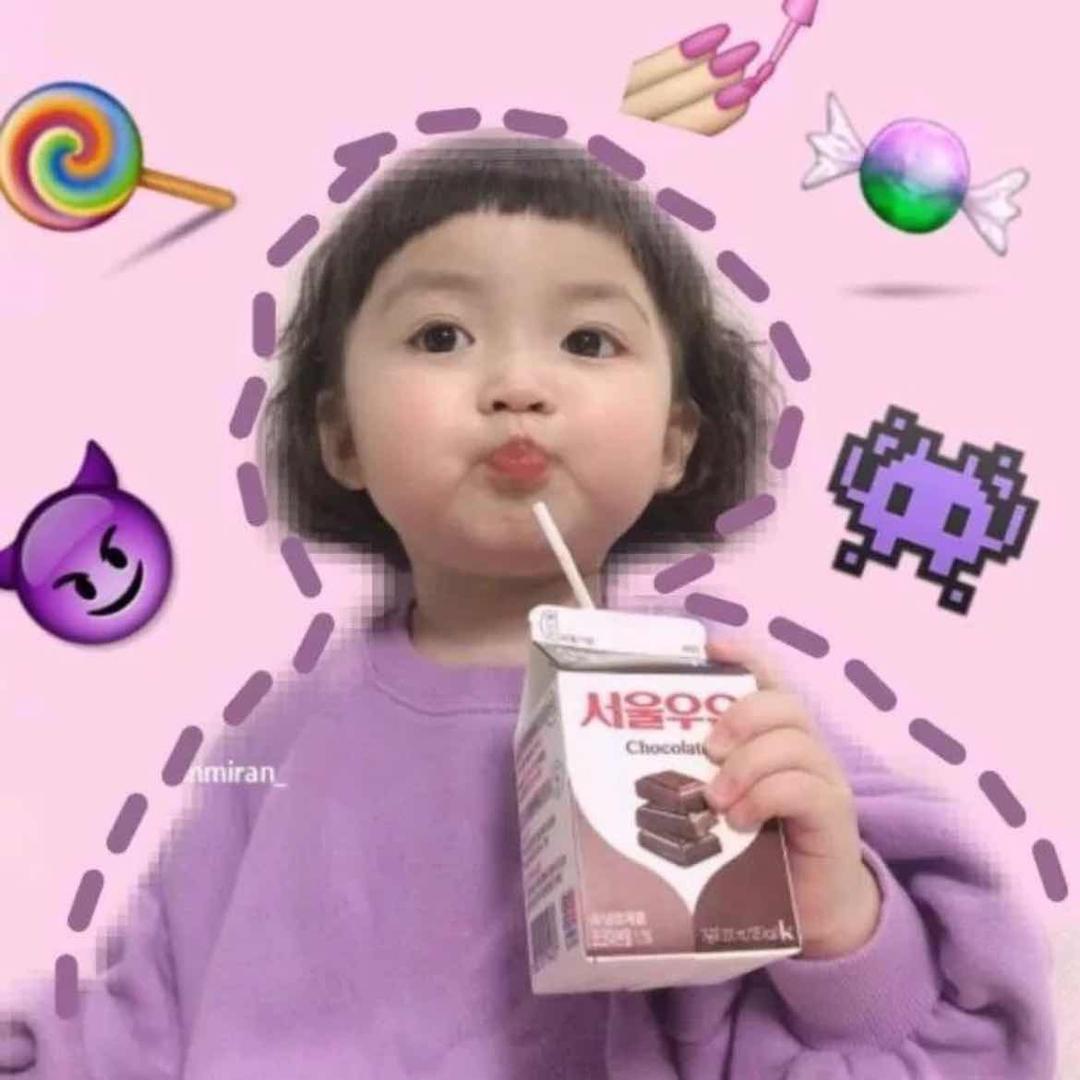 英子吖