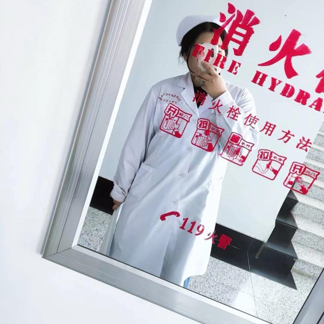 张小护