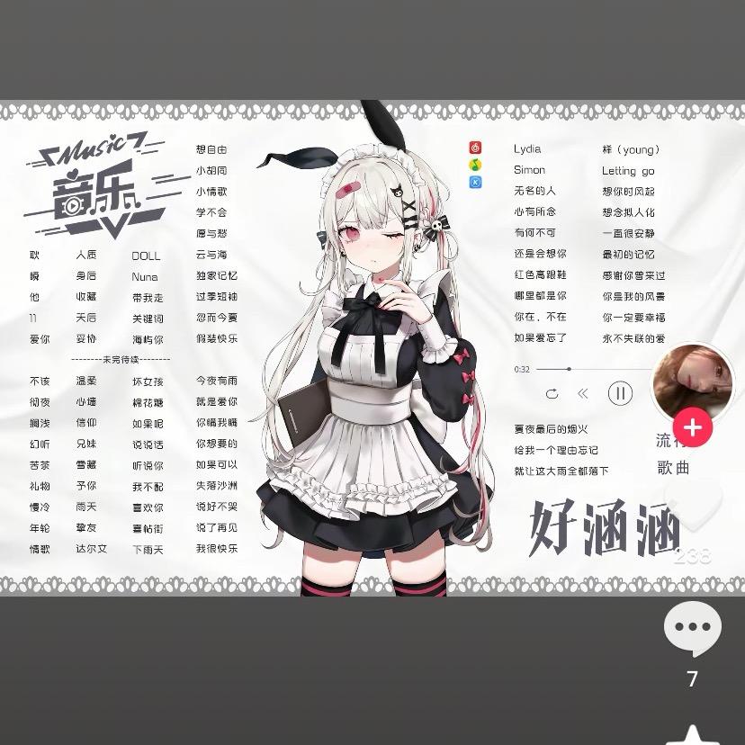 用户12838357