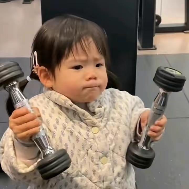 奕林
