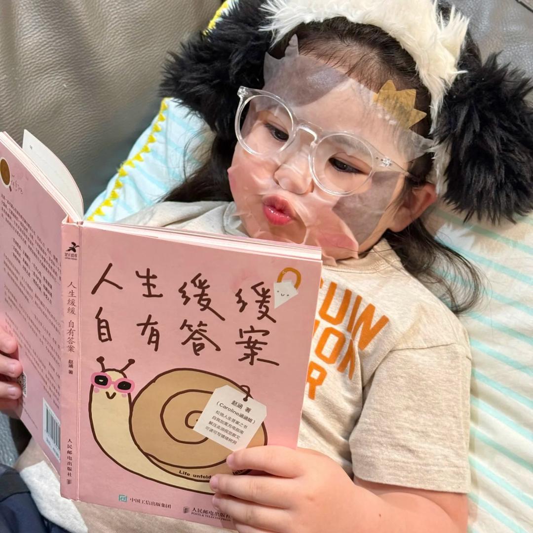 早晚睡不醒