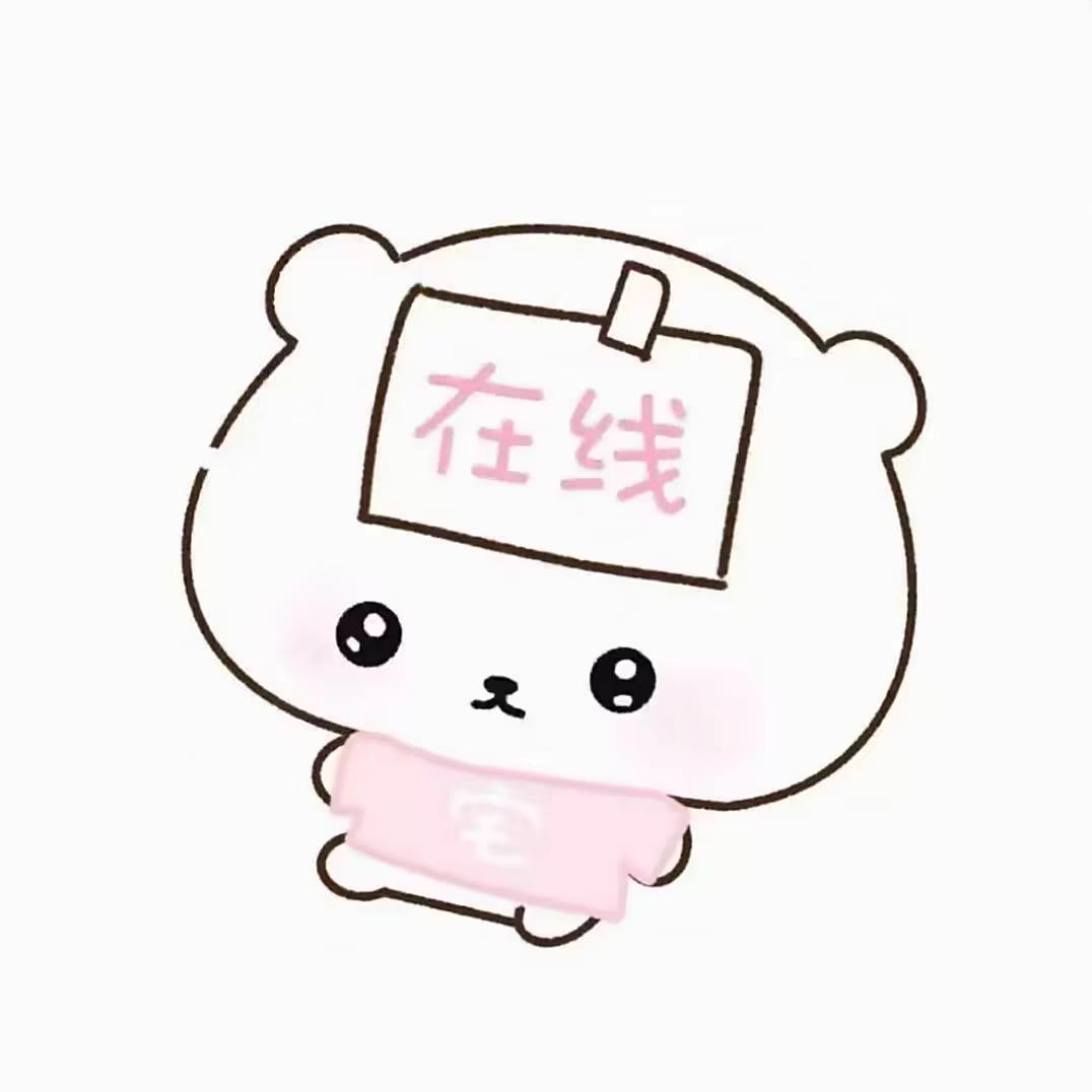 土豆酱