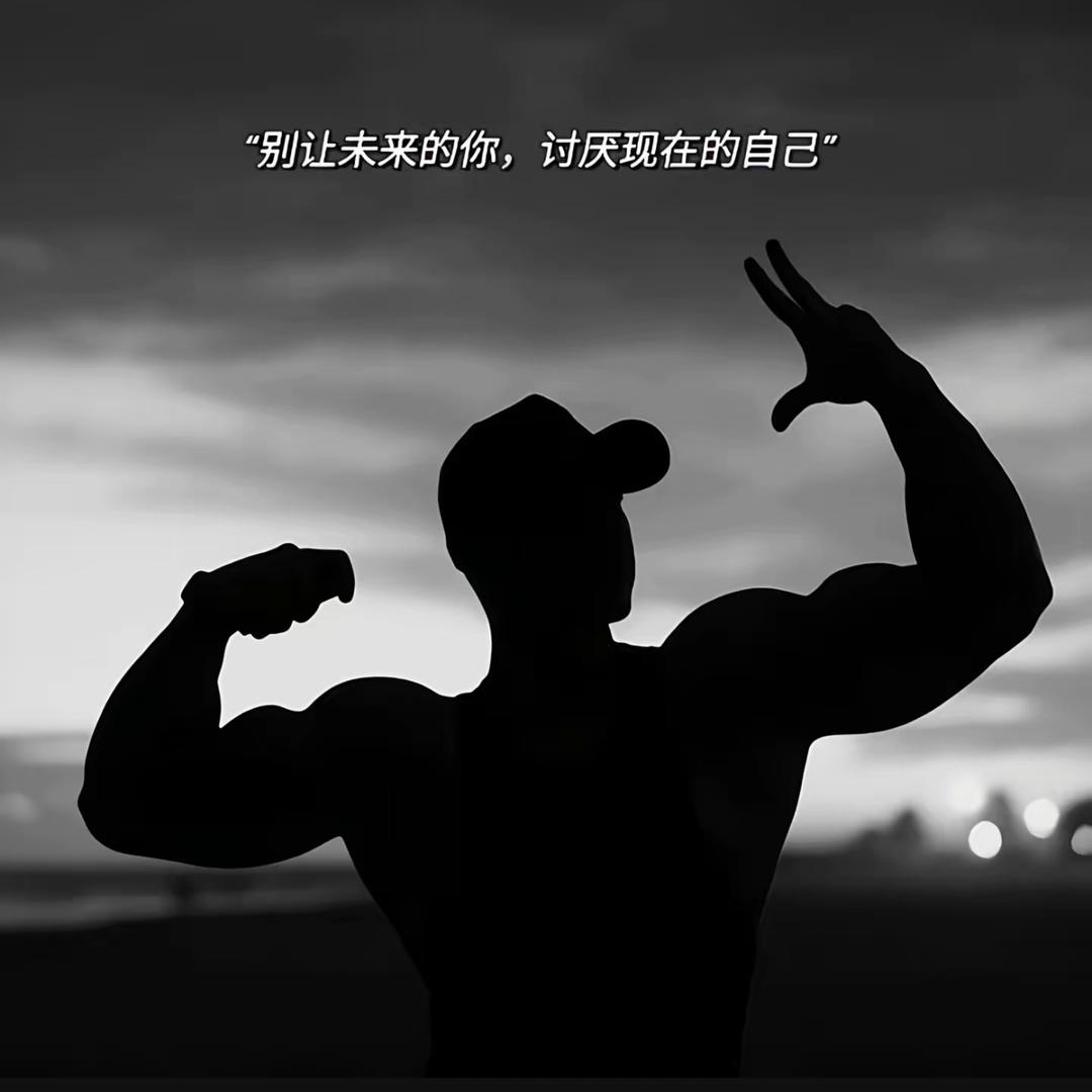 雾.