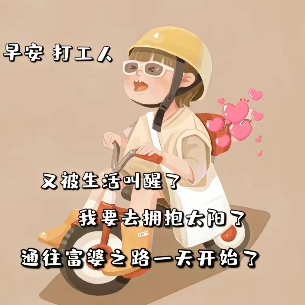糖宝🍬