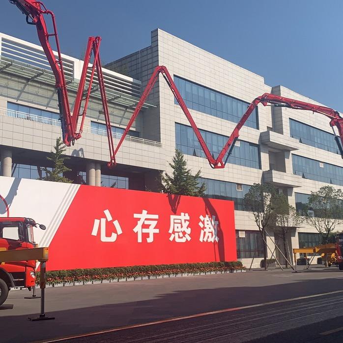 周琪湖南