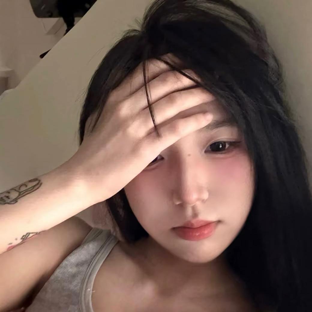 看清一切