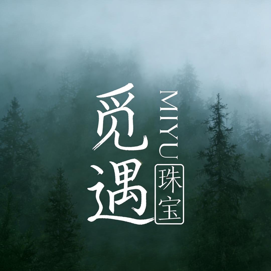 觅遇珠宝