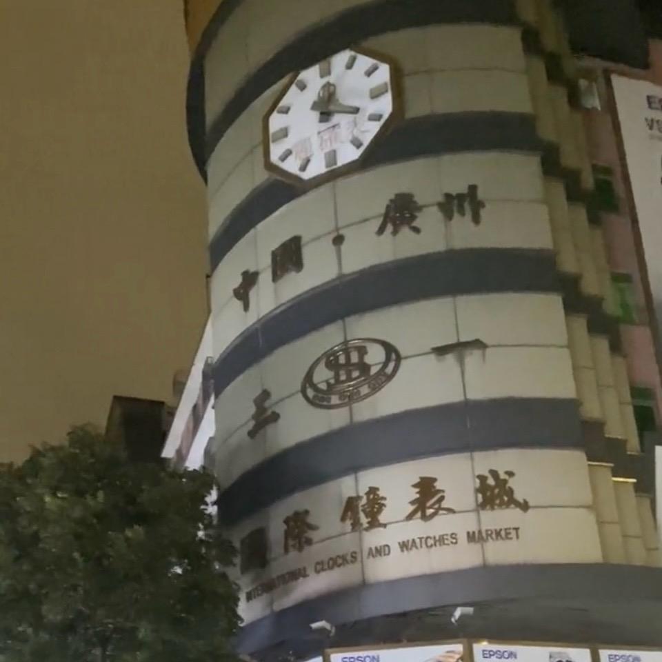 机械手表工装