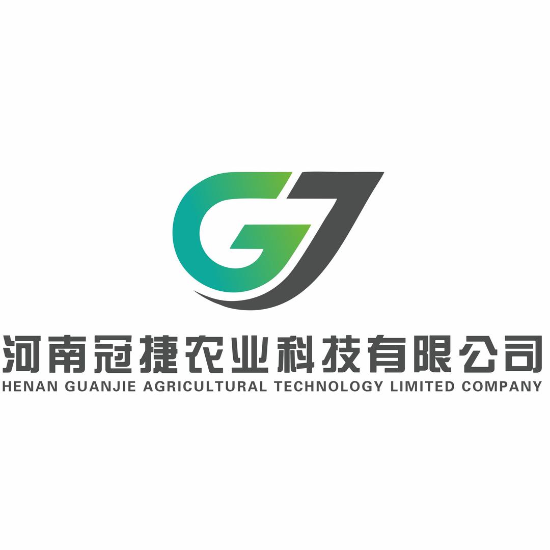 河南冠捷农业科技有限公司