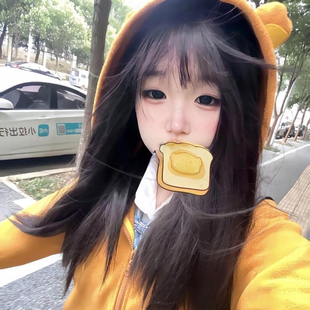 耗子🐭