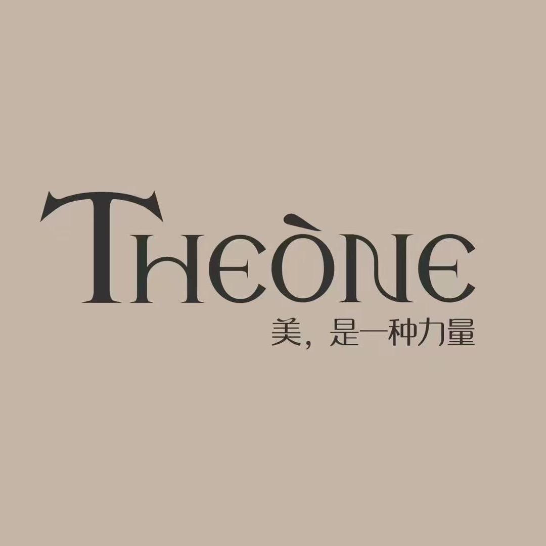 青岛The one 美肤中心