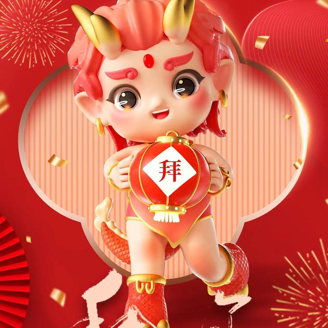 哈二两