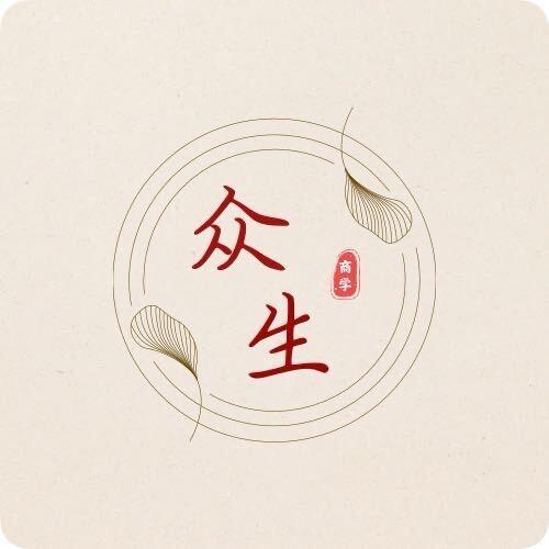 众生文化AIGC