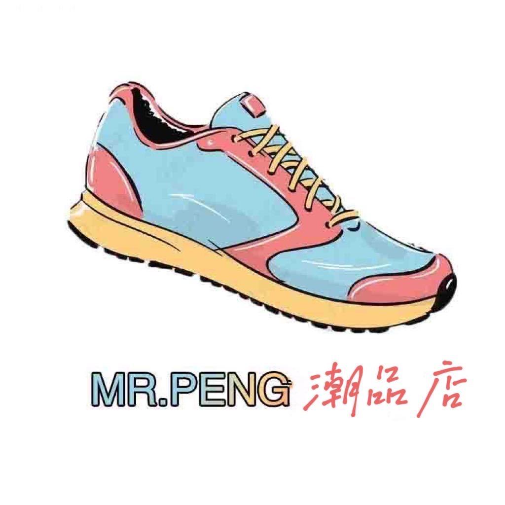 棚先生潮品店