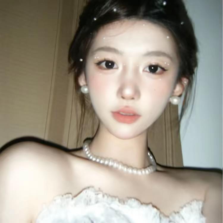 Wiyu