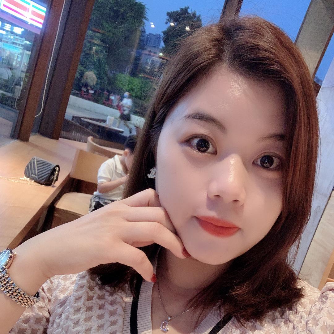 Yan
