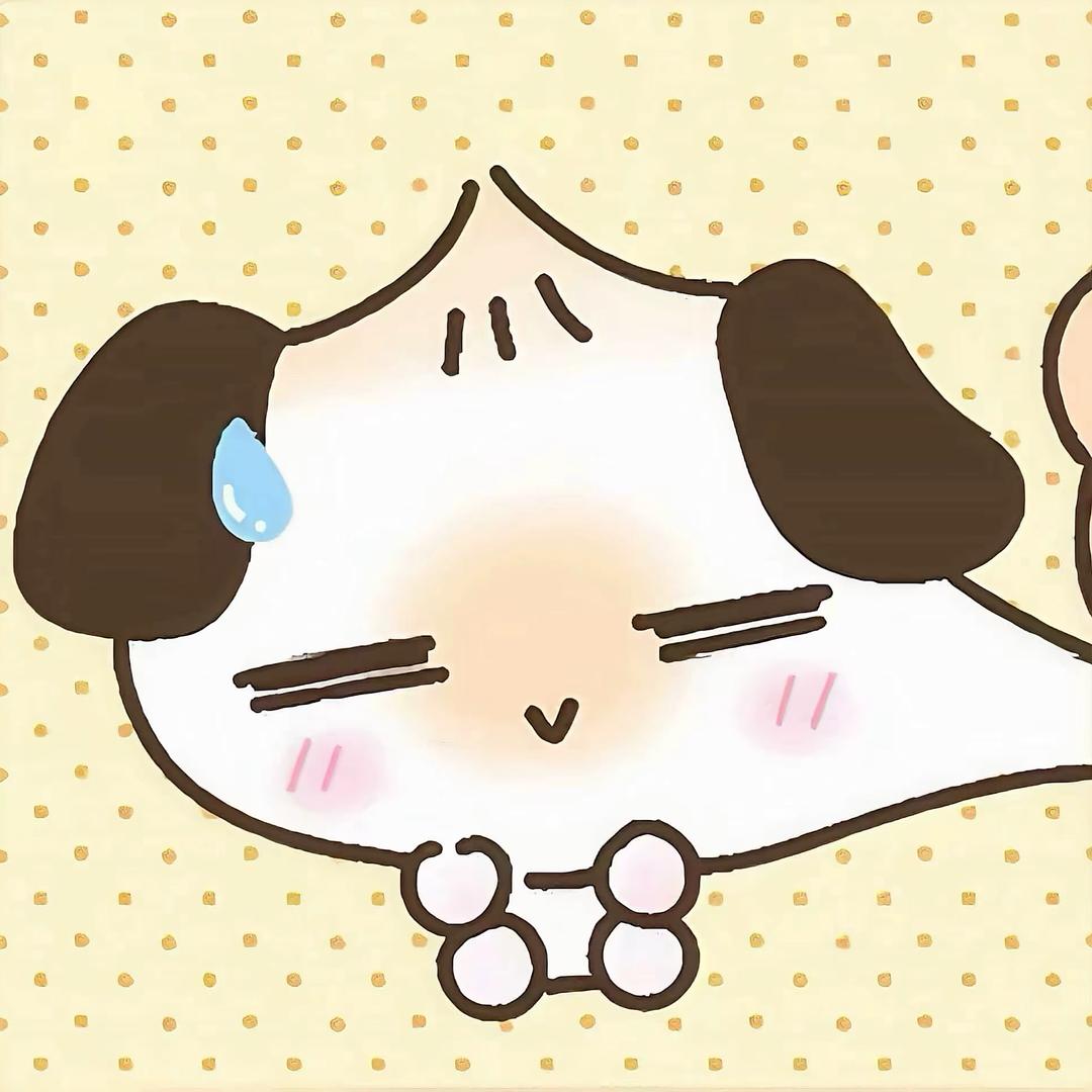 周五了吗