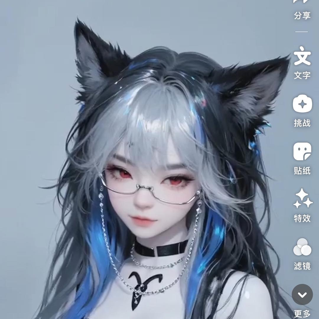 ᭄ꫛ一眼歡喜꧔ꦿ᭄