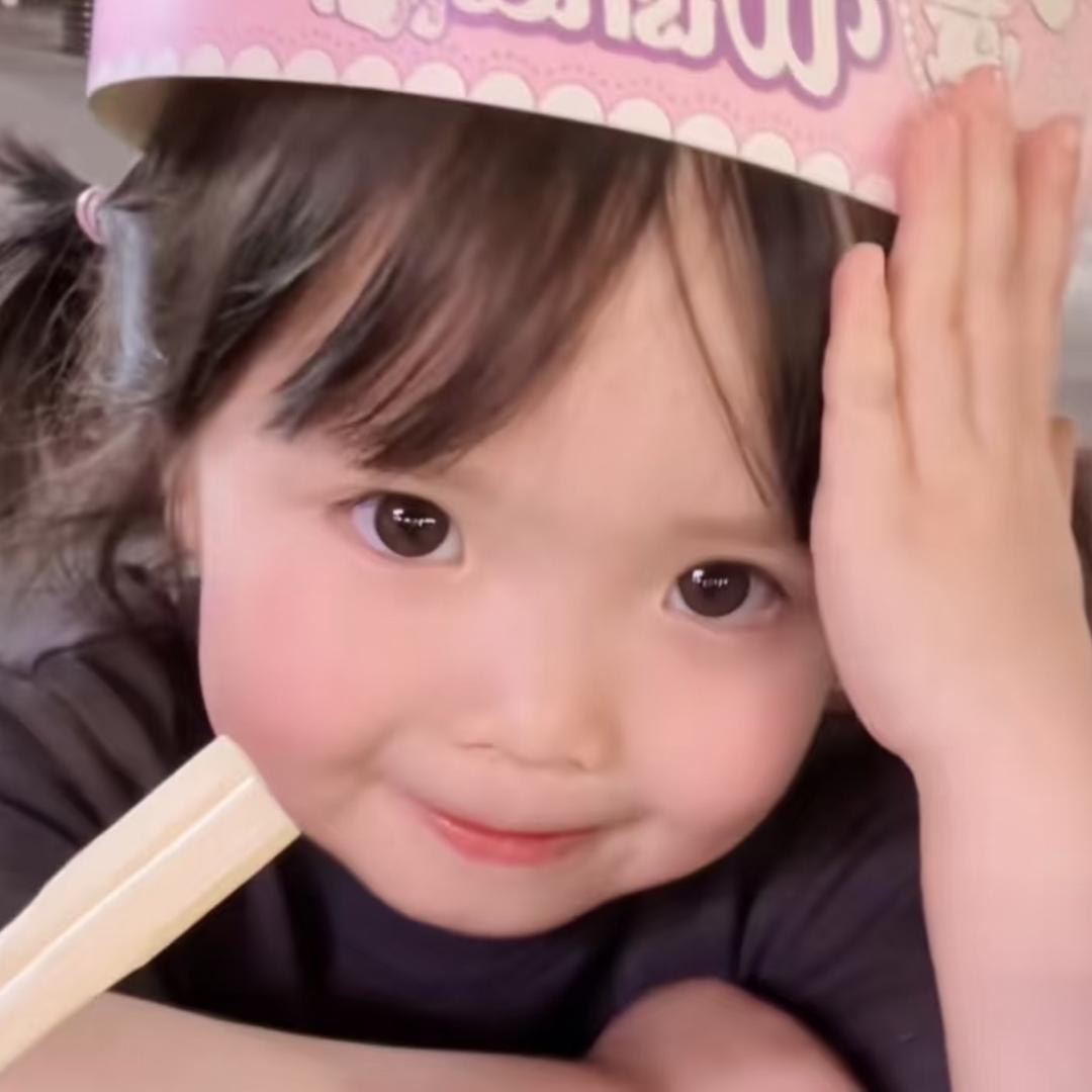晚安琼子