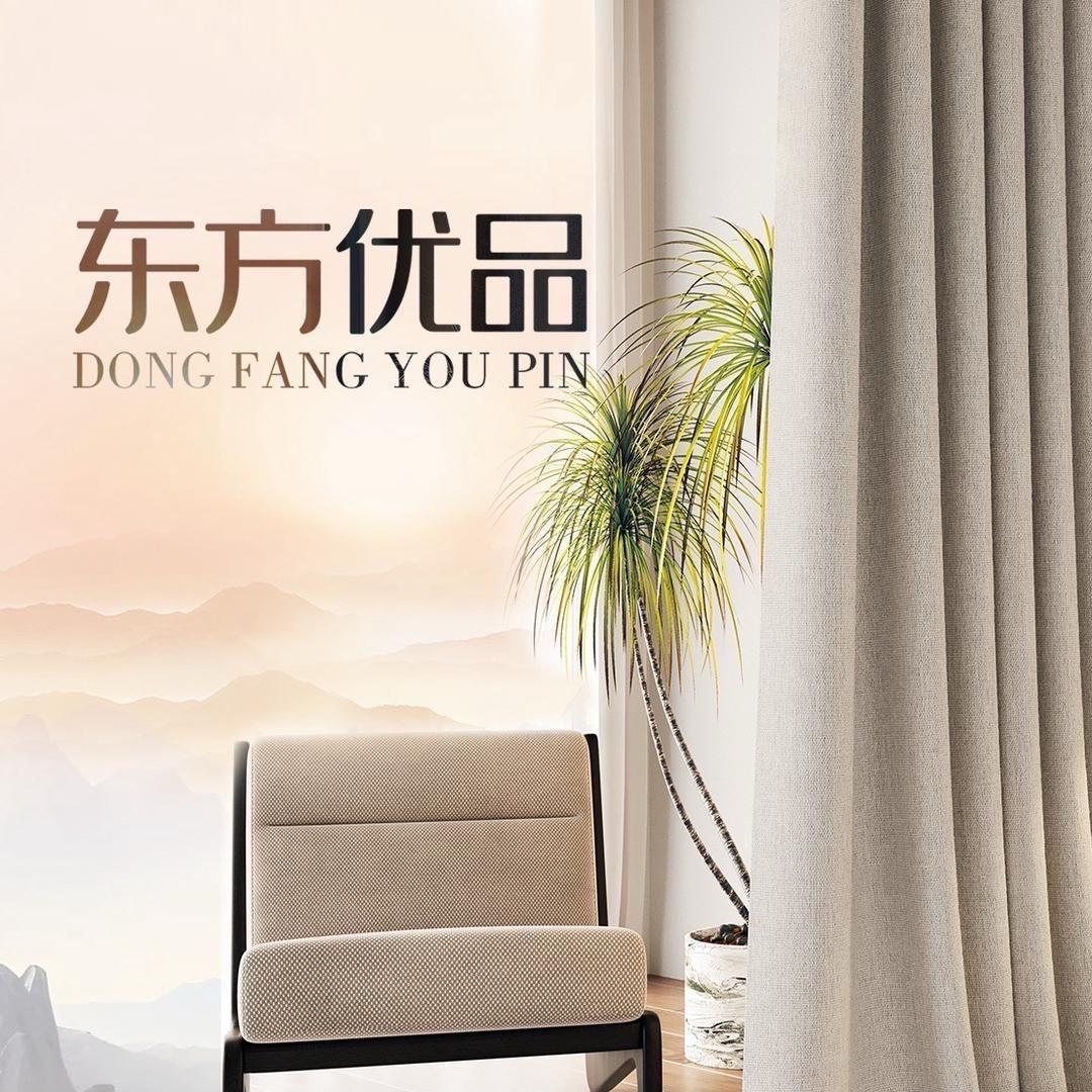 东方优品窗帘工厂