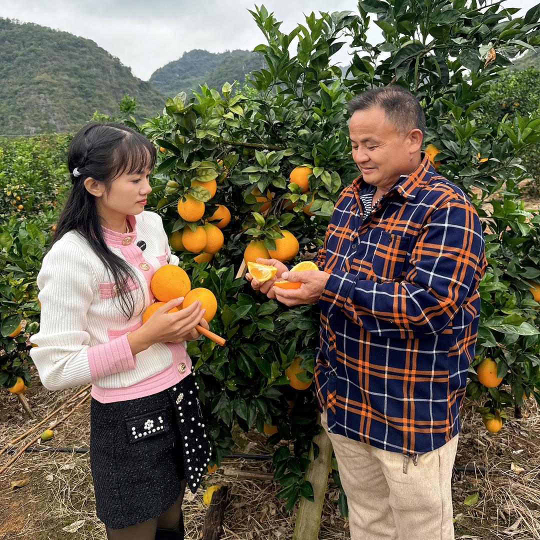 阿元小店
