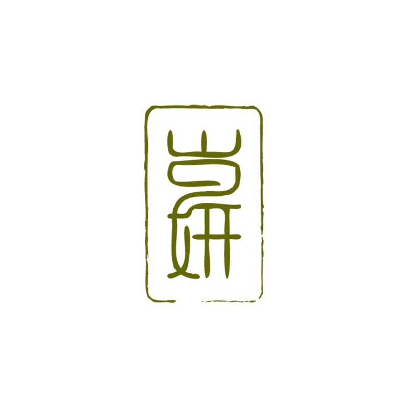 岁妍世望护肤专卖店