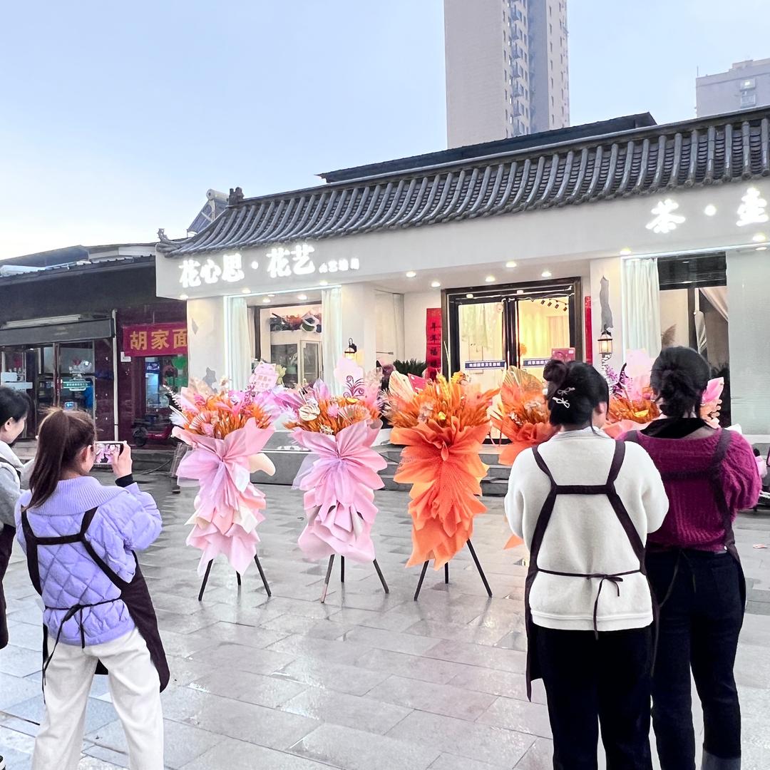 泾阳倩姐花店~花心思鲜花二店