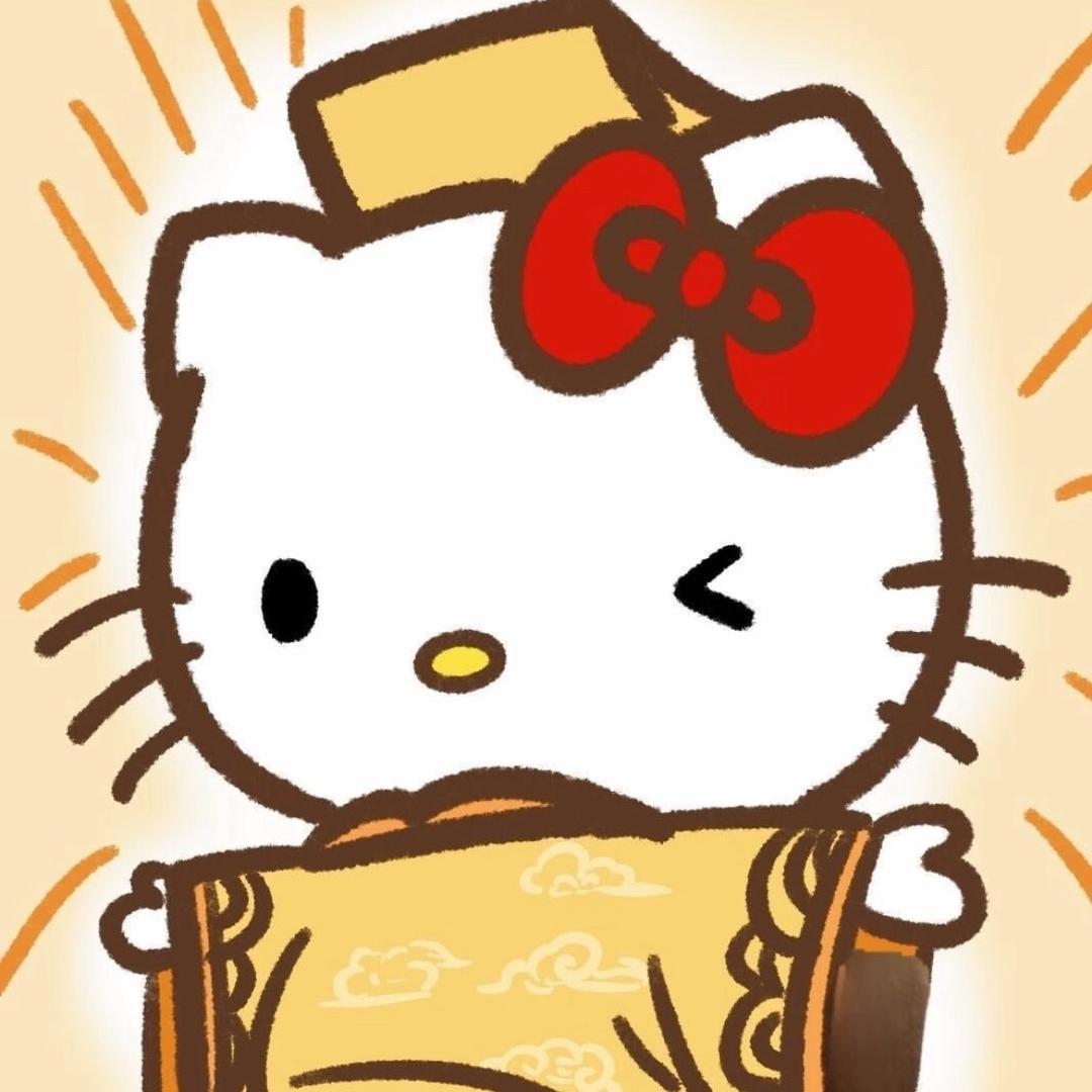 聪明大王🌾