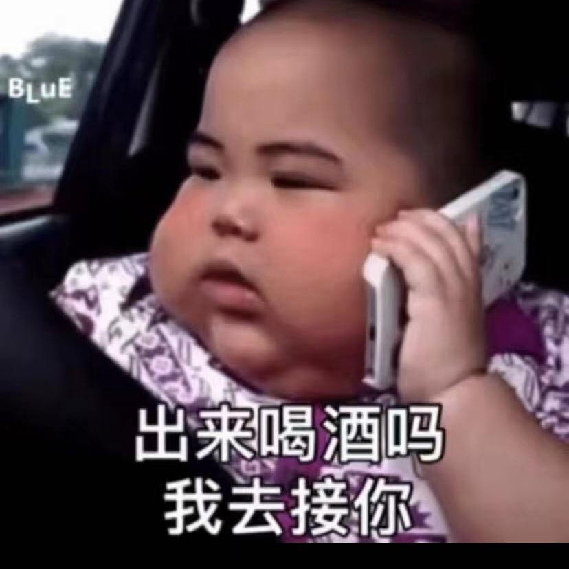 佛系玩家