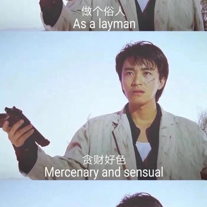 抱久九